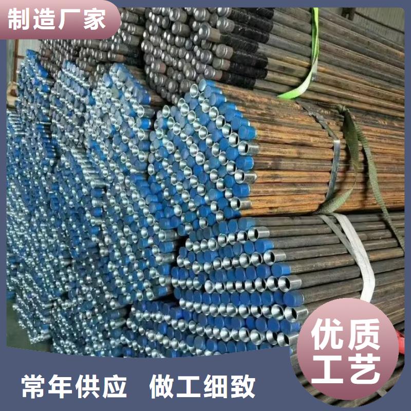 25mm全断面注浆管-视频-洛阳市25mm全断面注浆管-【此地】可服务区域洛宁|伊川|南阳|信阳|郑州|驻马店