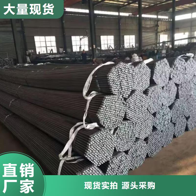 注浆管【螺旋式桩基检测钢管】质量牢靠