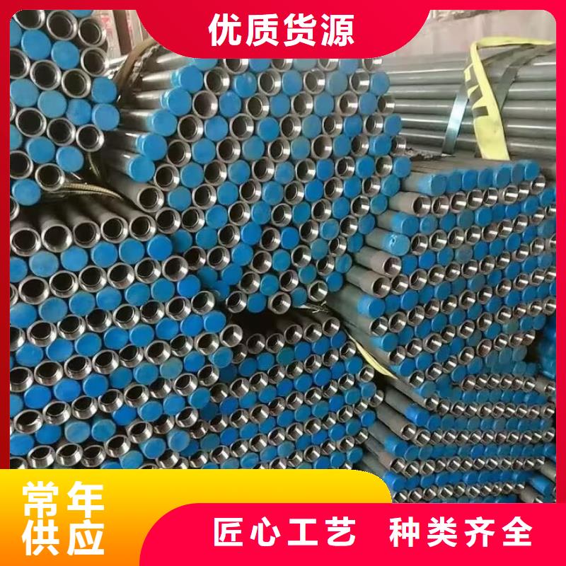 25mm全断面注浆管视频-洛阳市25mm全断面注浆管-(同城)可服务区域涧西|洛宁|平顶山|南阳|鹤壁|商丘