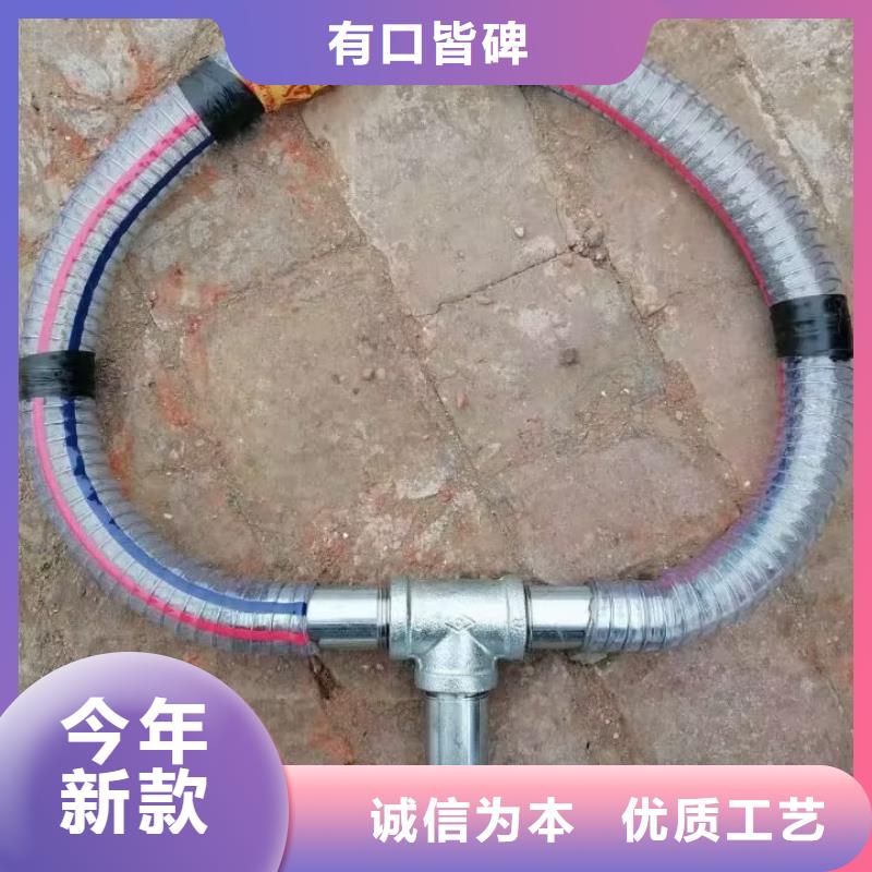 注浆管,【57mm声测管】精工制作