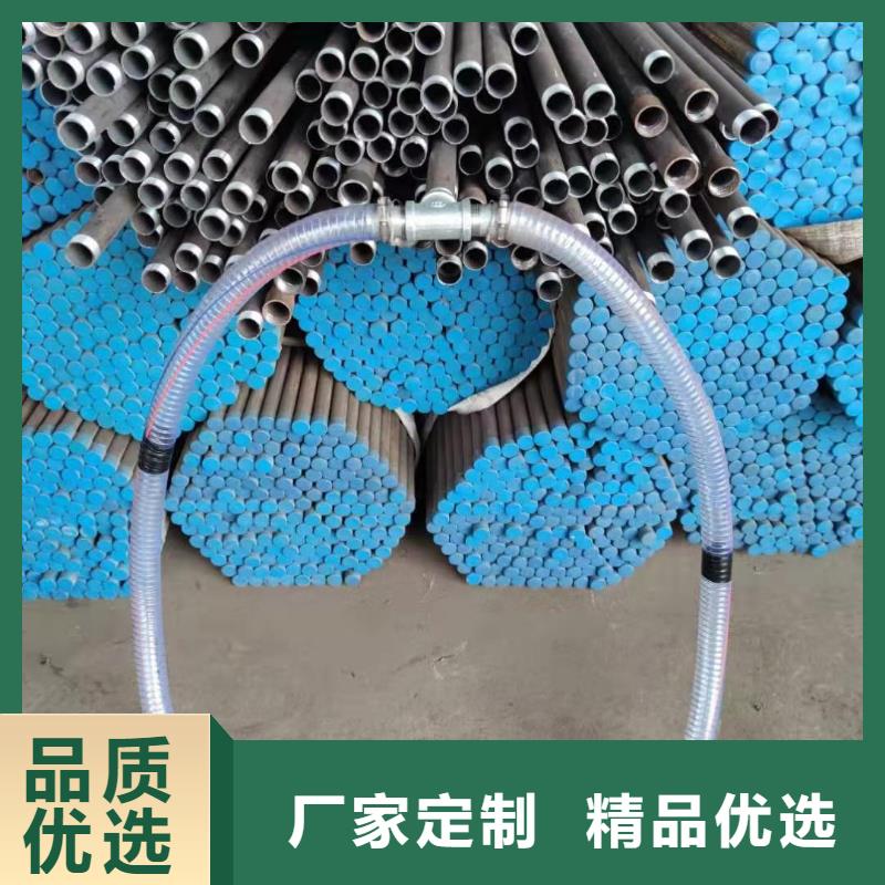 注浆管声测管为您精心挑选