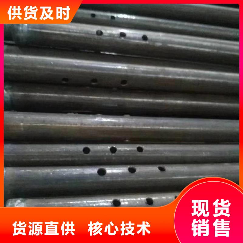 注浆管钳压式声测管诚信厂家