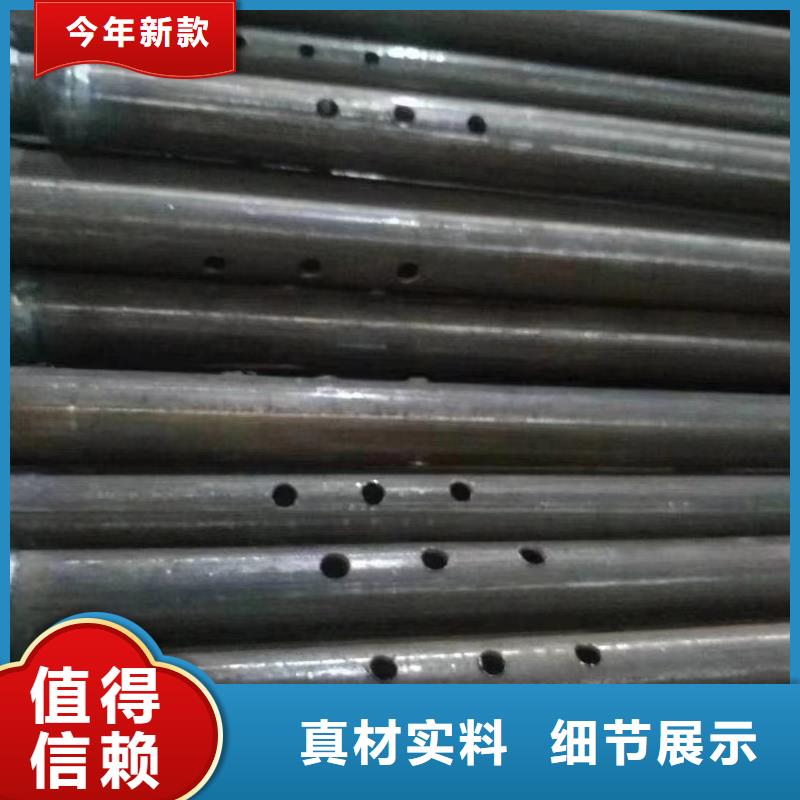 注浆管桥梁支护超前小导管质量可靠