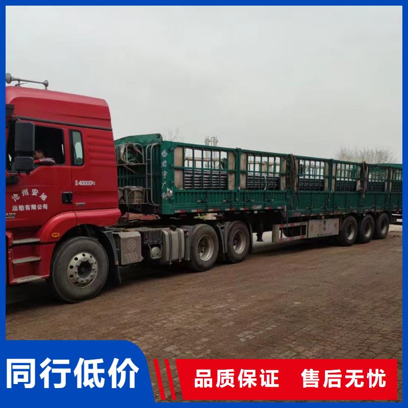 25mm全断面注浆管视频-洛阳市25mm全断面注浆管-(同城)可服务区域涧西|洛宁|平顶山|南阳|鹤壁|商丘