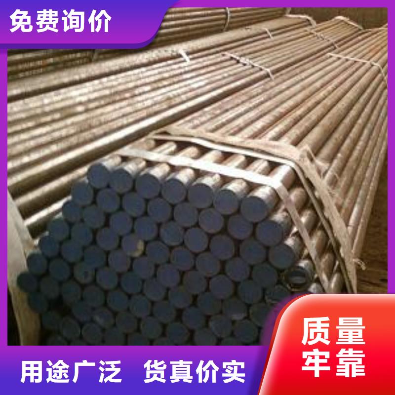 25mm全断面注浆管-视频-洛阳市25mm全断面注浆管-【此地】可服务区域洛宁|伊川|南阳|信阳|郑州|驻马店