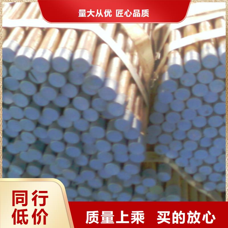25mm全断面注浆管视频-洛阳市25mm全断面注浆管-(同城)可服务区域涧西|洛宁|平顶山|南阳|鹤壁|商丘