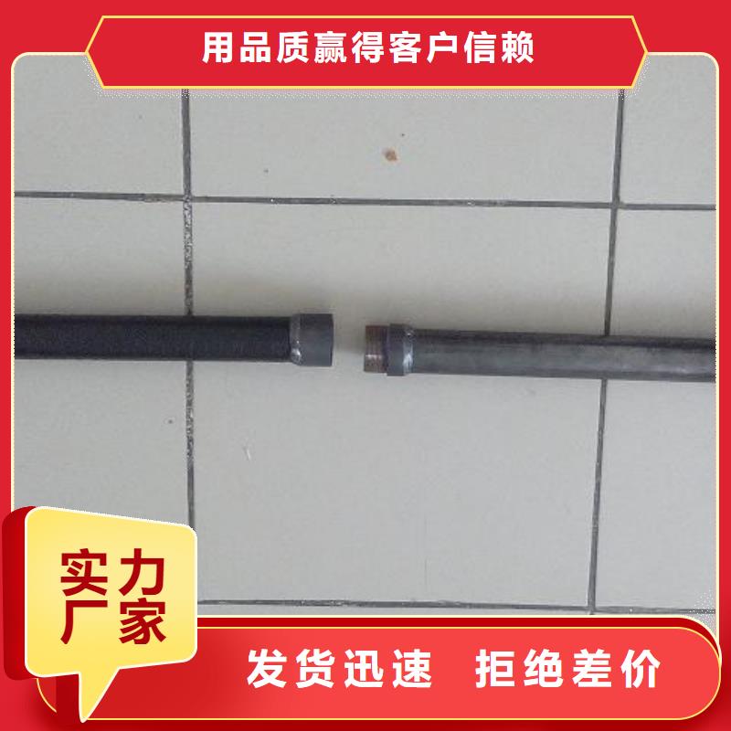 常年供应 注浆管_【桩基声测管】N年专注-当地详细参数_客户案例