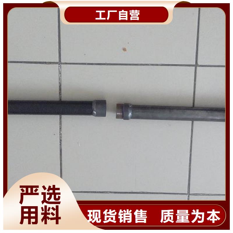 注浆管,【57mm声测管】精工制作