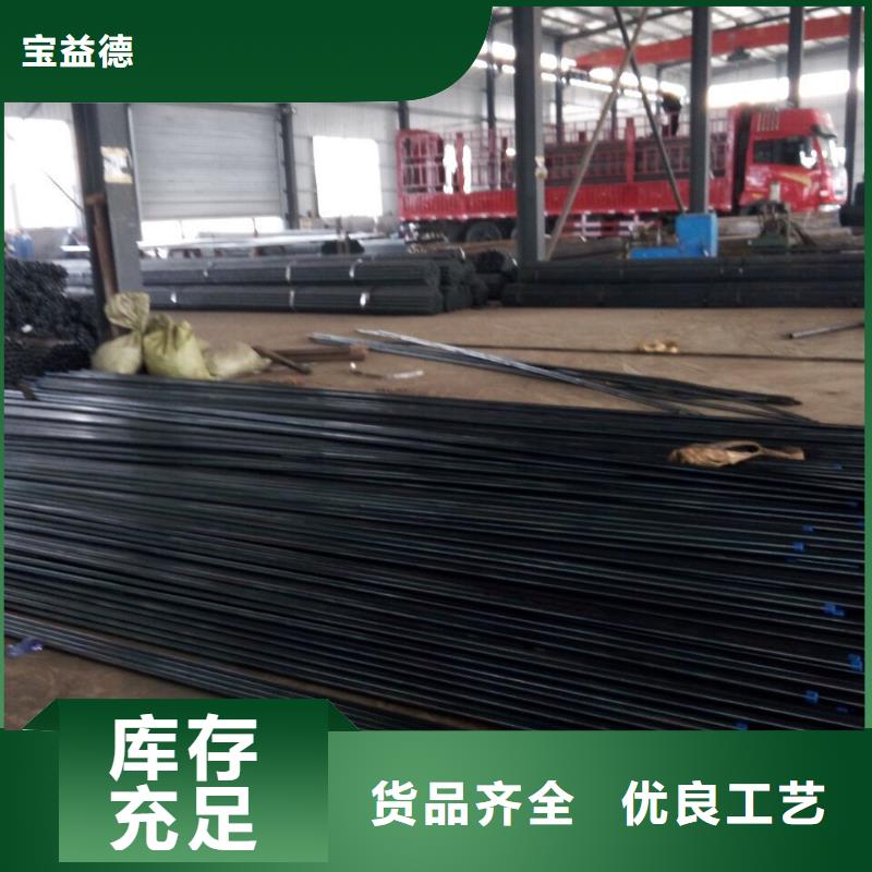 25mm全断面注浆管-视频-洛阳市25mm全断面注浆管-【此地】可服务区域洛宁|伊川|南阳|信阳|郑州|驻马店