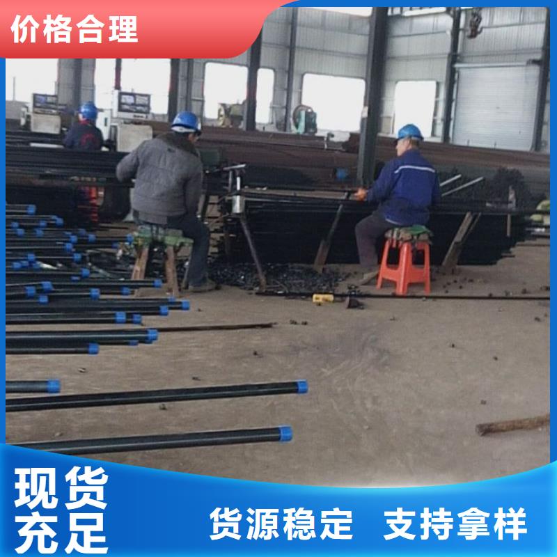 注浆管套筒声测管质保一年