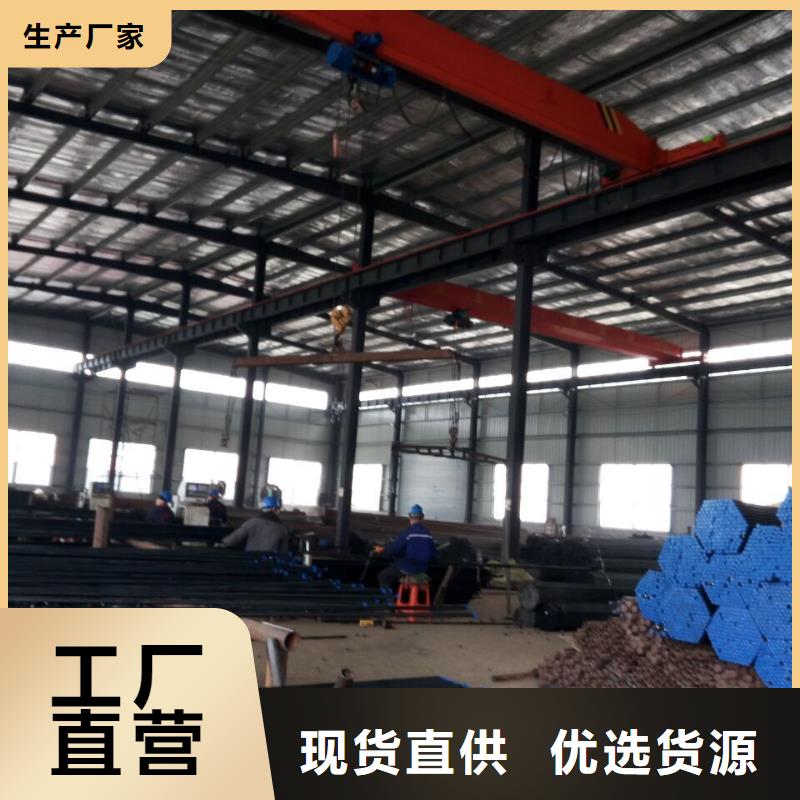 25mm全断面注浆管-视频-洛阳市25mm全断面注浆管-【此地】可服务区域洛宁|伊川|南阳|信阳|郑州|驻马店