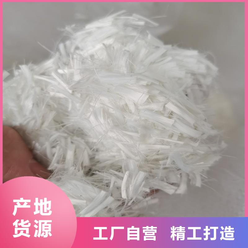 砂浆抗裂纤维厂家直销