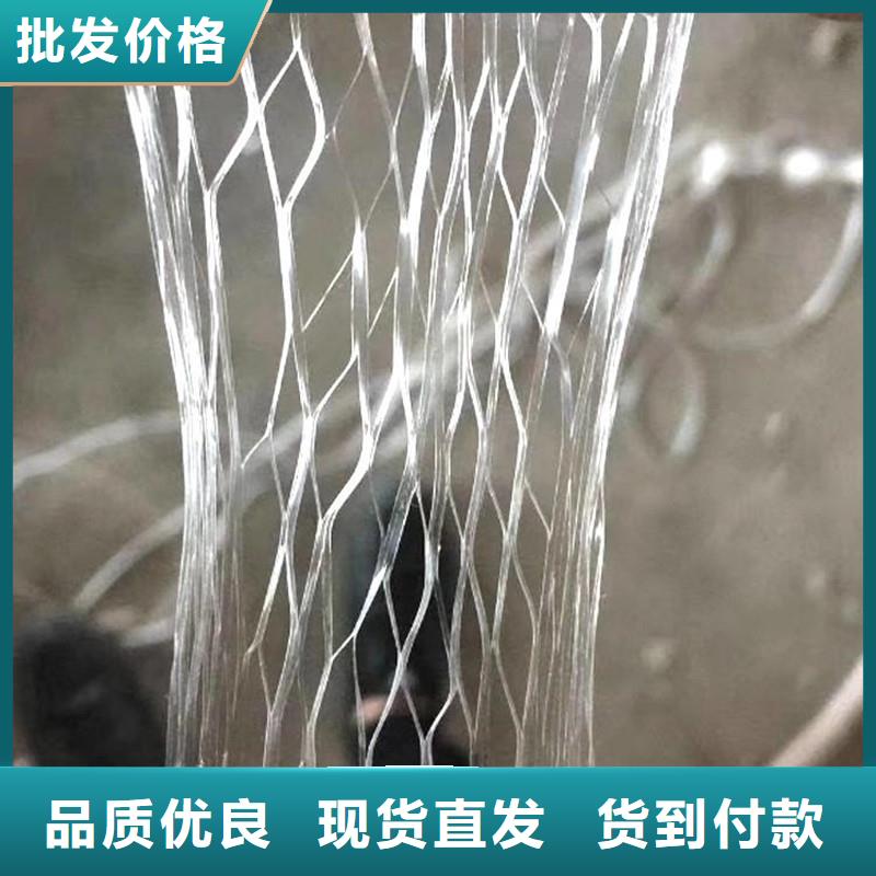 源厂定制【纤维】 砂浆混凝土纤维严选好货品牌:【兴泰】_v651.com