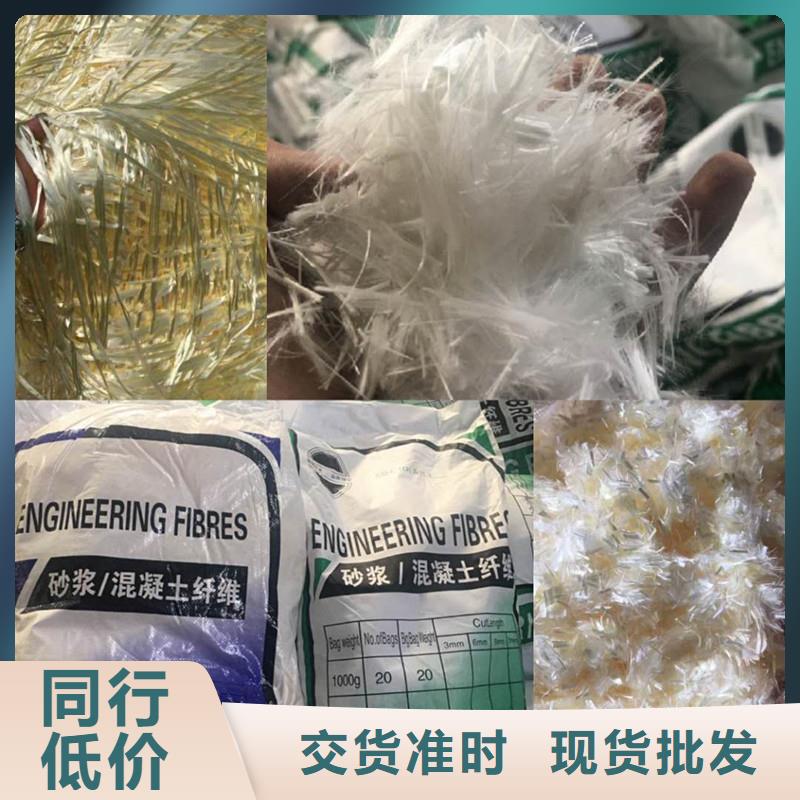 【纤维】沥青木板多种规格供您选择