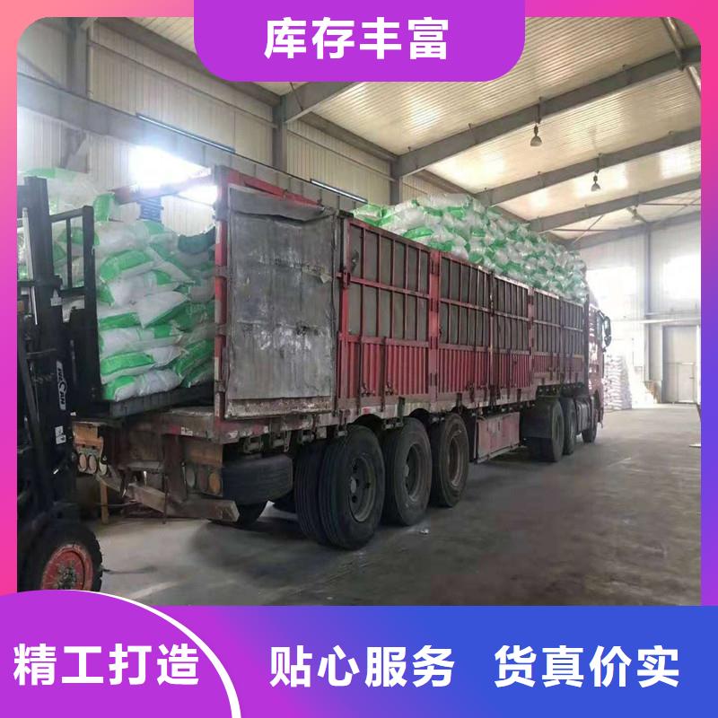 纤维混凝土抗裂纤维送货上门