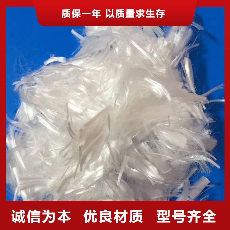 聚丙烯网状纤维出厂价格