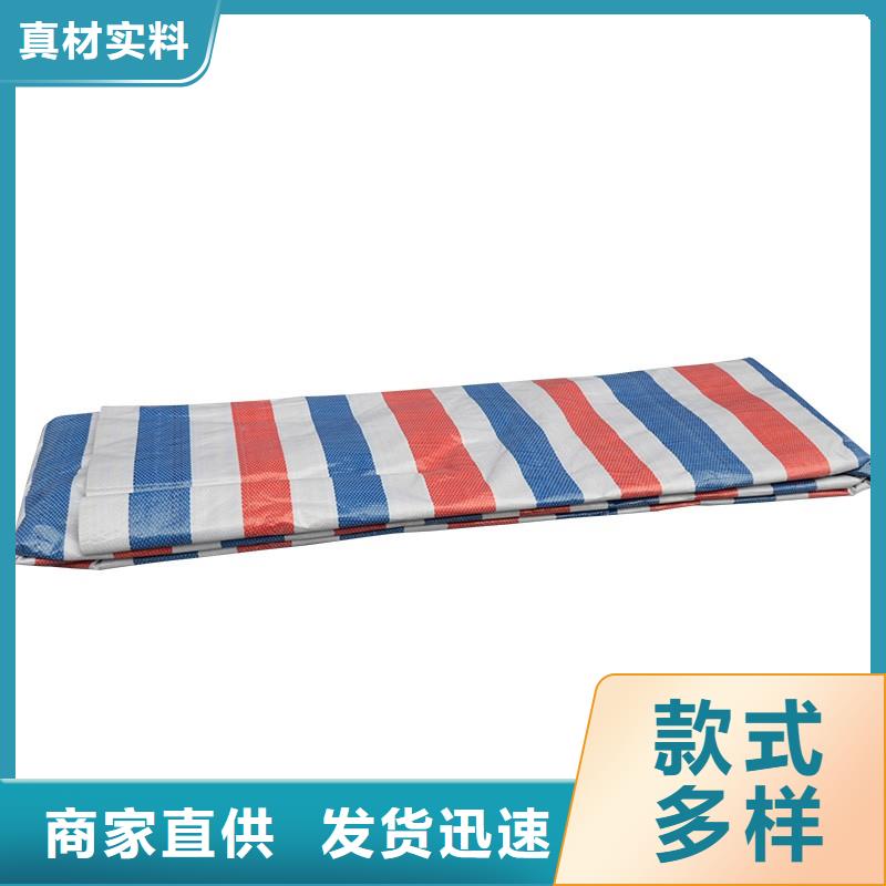 彩条布产品优势特点