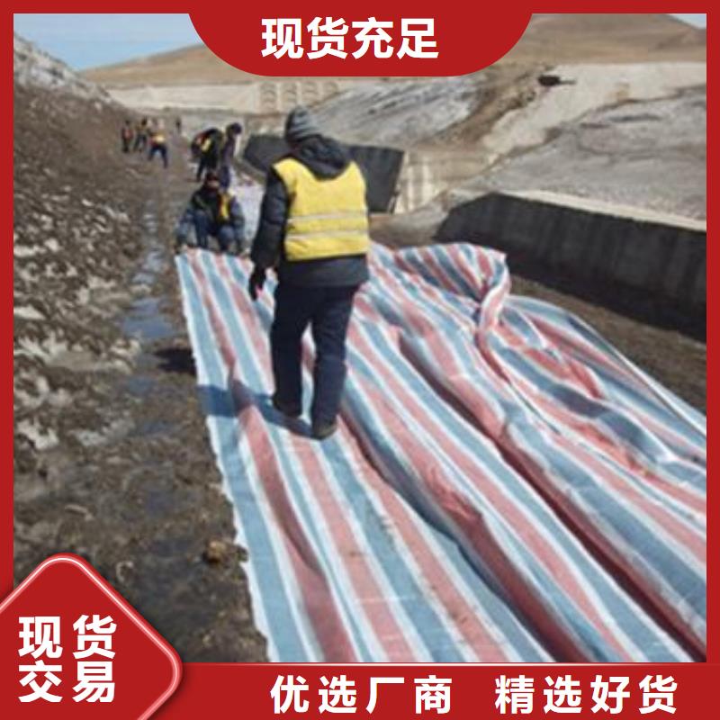彩条布安装简单