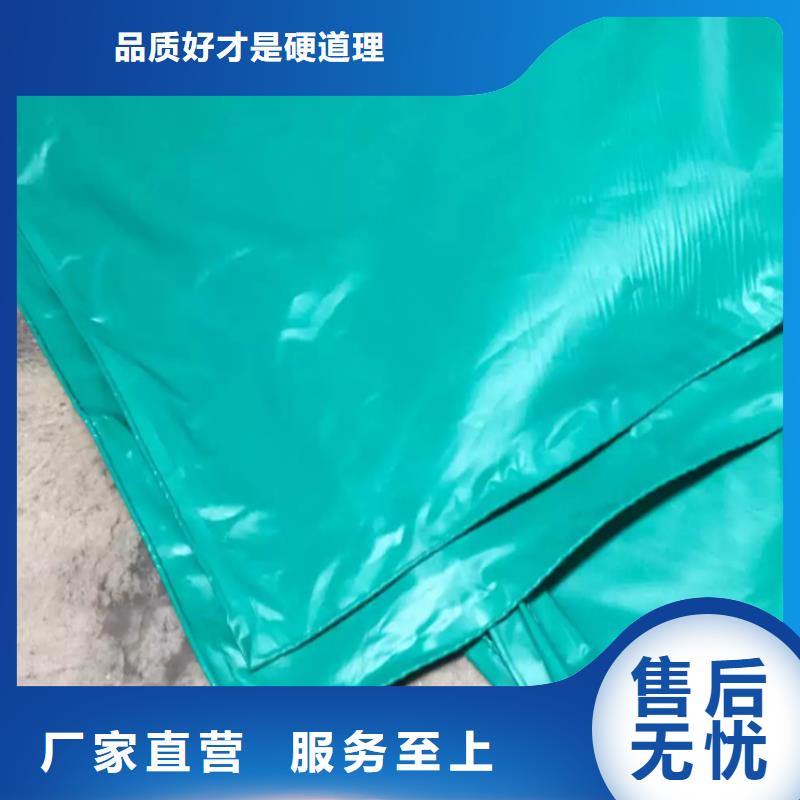 防雨布【塑料雨布彩条布】生产厂家