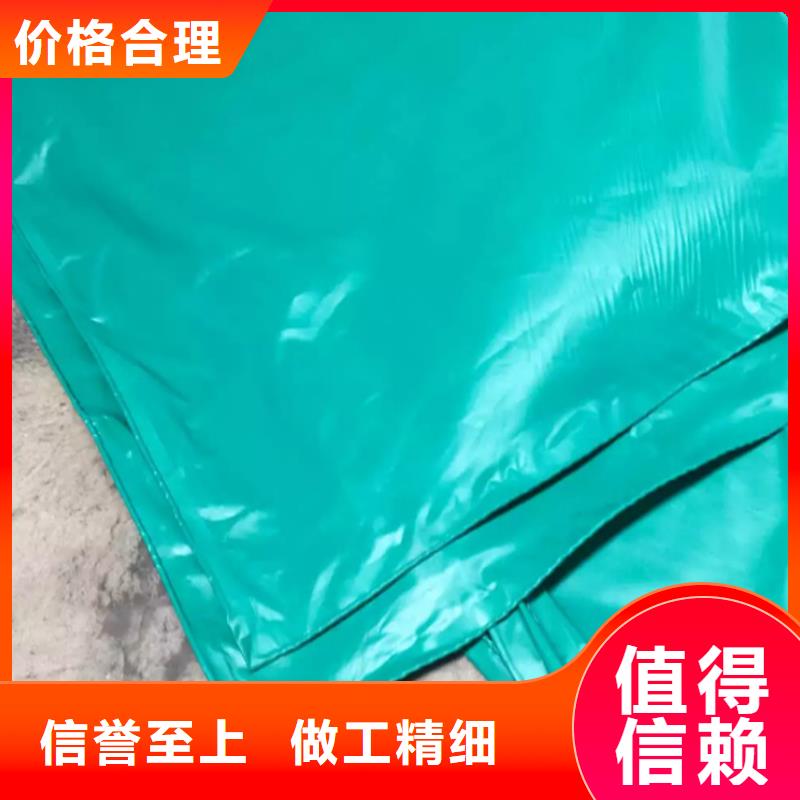 【防雨布】_塑料编织布厂家新品