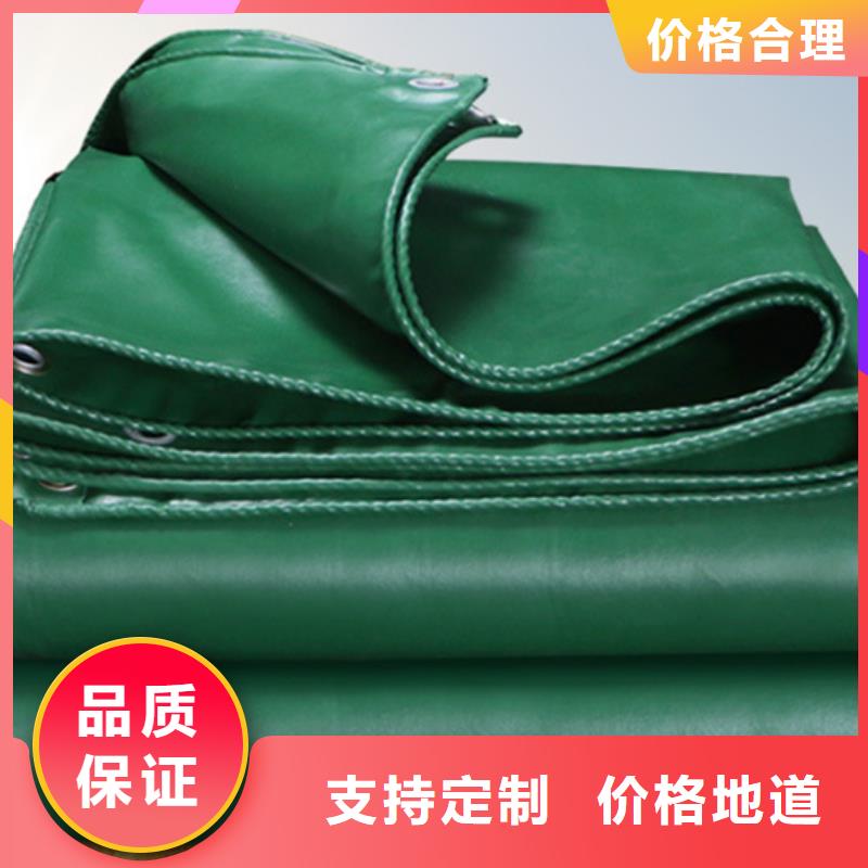 防雨布-新料彩条布质检合格发货