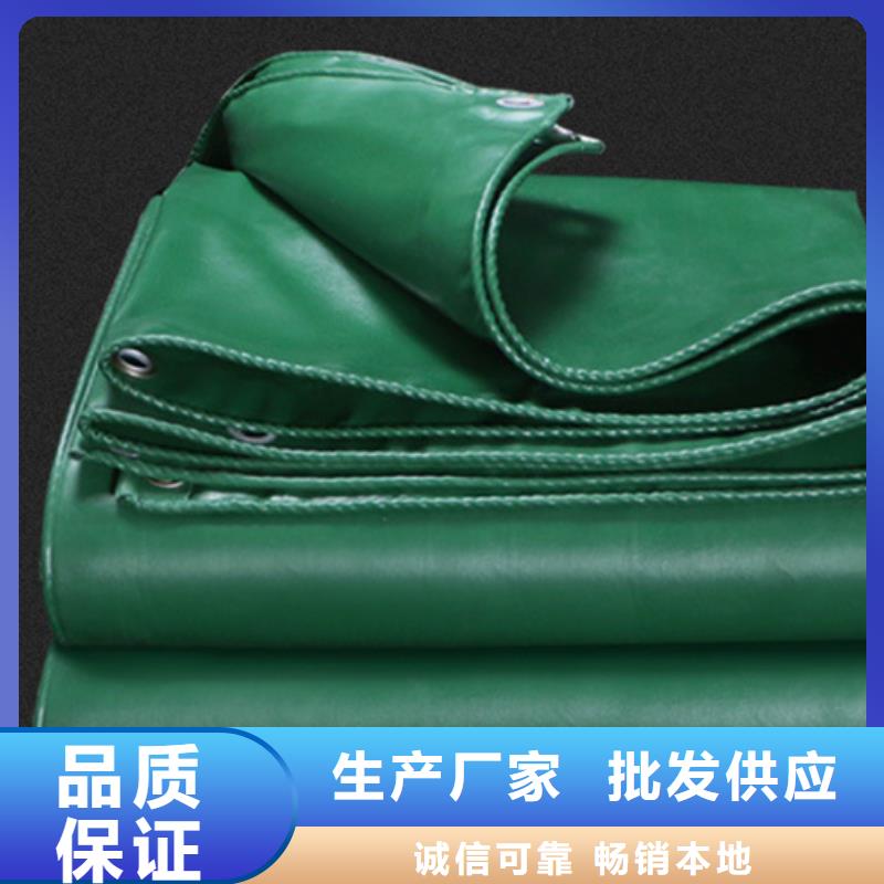 哪里有卖【性价比高 防雨布 防雨篷布实体厂家】-本地厂家_供应案例