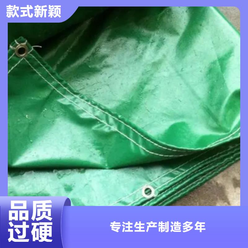 防雨布_塑料编织布厂家优选厂家