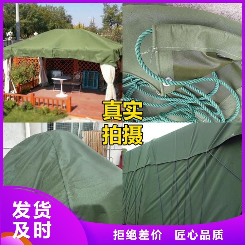 【防雨布,外贸篷布型号全价格低】