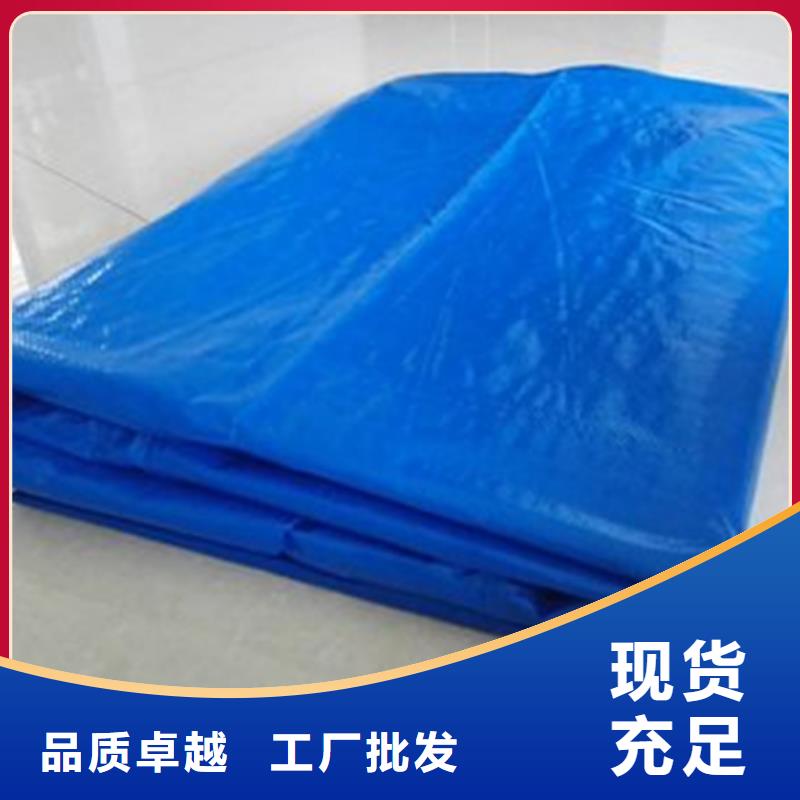 防雨布,PE篷布厂家直销货源充足