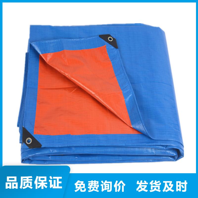 防雨布绿化无纺布客户满意度高