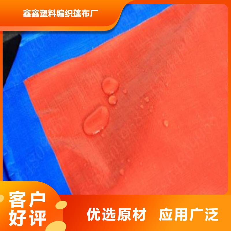 防雨布_绿化防寒布使用方法