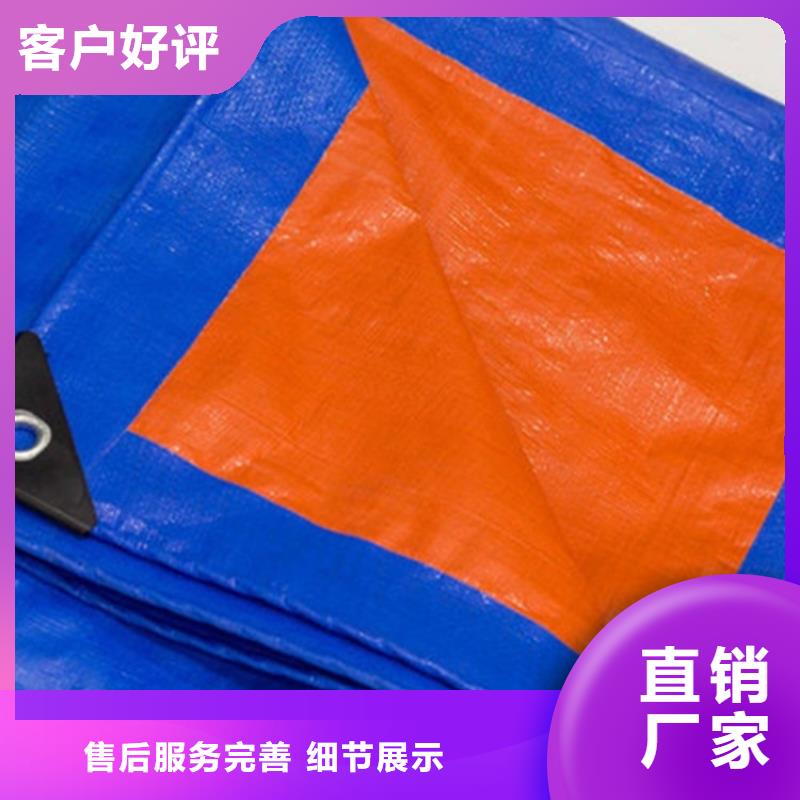 防雨布层层质检