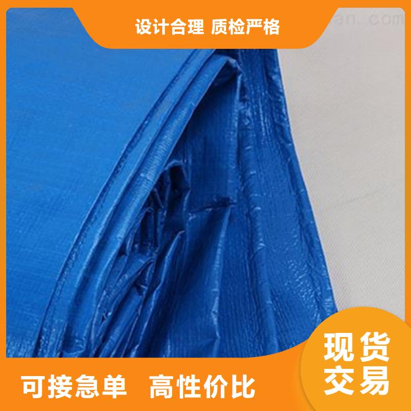 防雨布层层质检