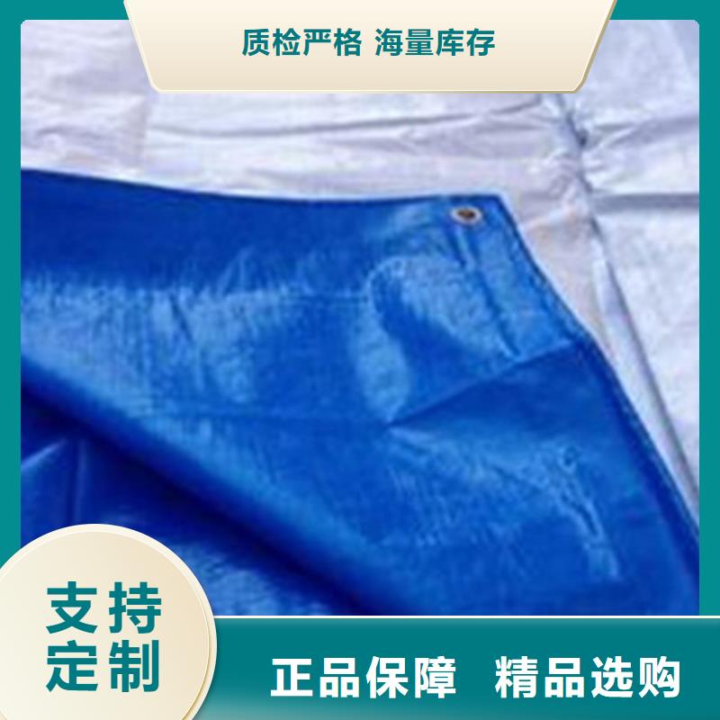 防雨布-防雨篷布规格齐全