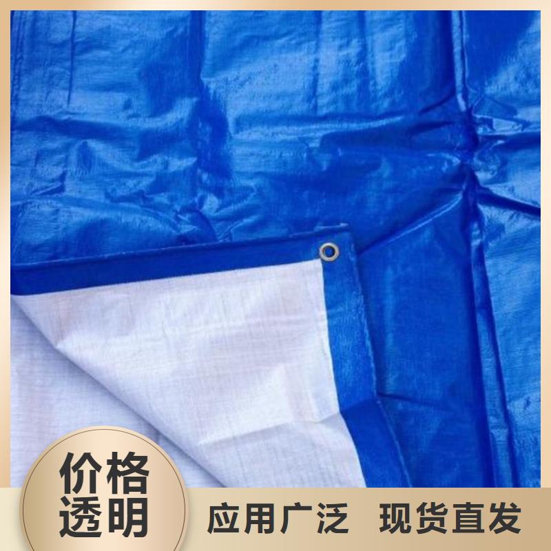 【防雨布】_塑料编织布厂家新品