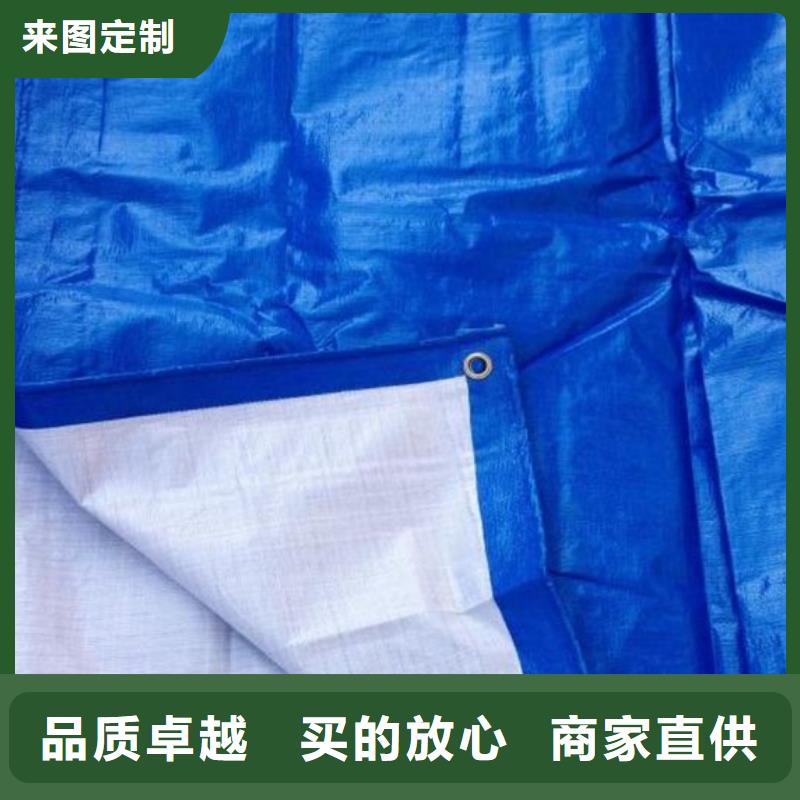 防雨布_加厚防雨布多年经验值得信赖