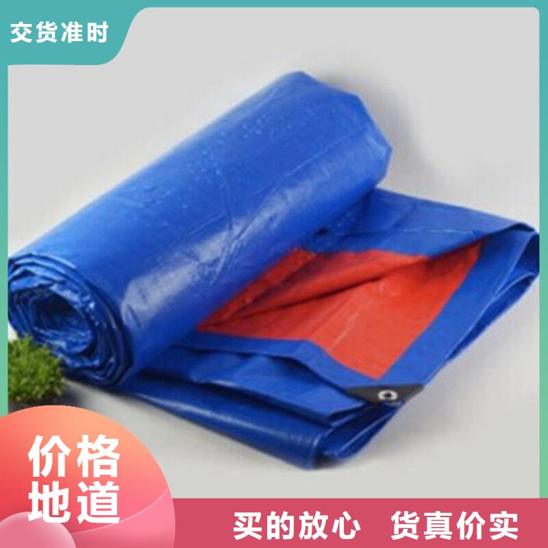 【防雨布】货场盖布产品细节