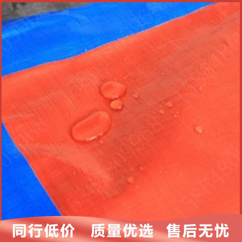 防雨布彩条布批发专注生产N年