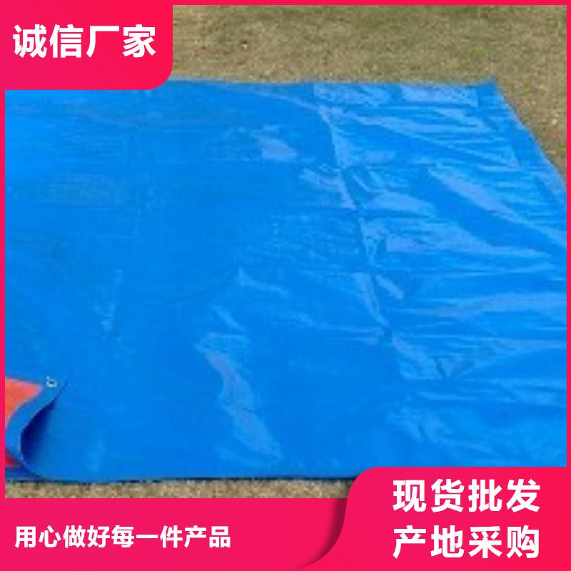 防雨布三色彩条布价格市场行情