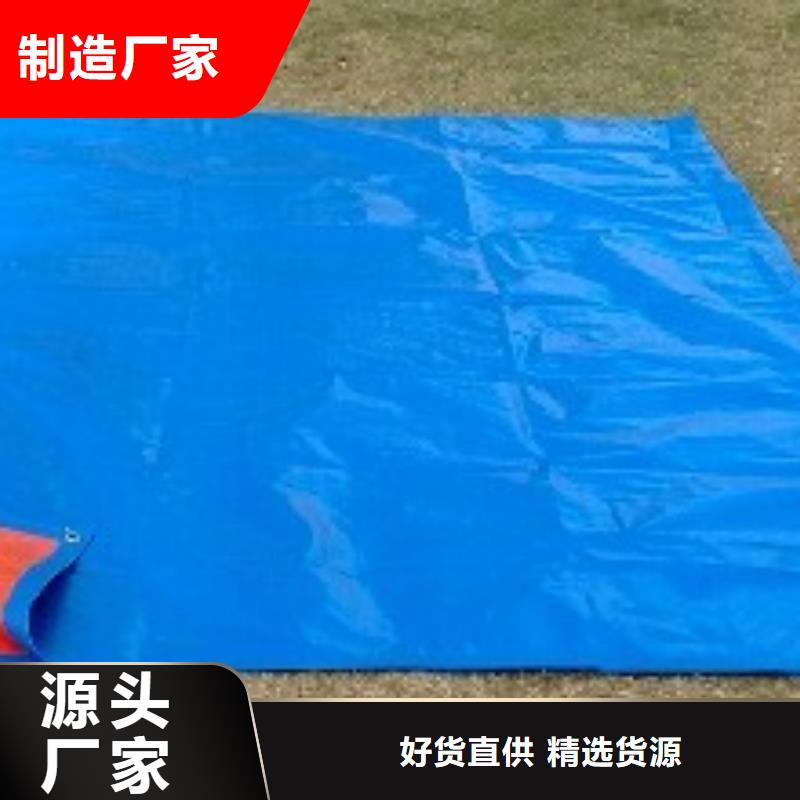 防雨布-防雨篷布规格齐全