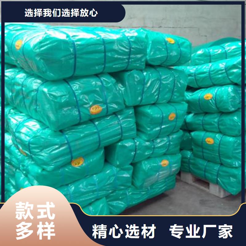 【防雨布】货场盖布产品细节