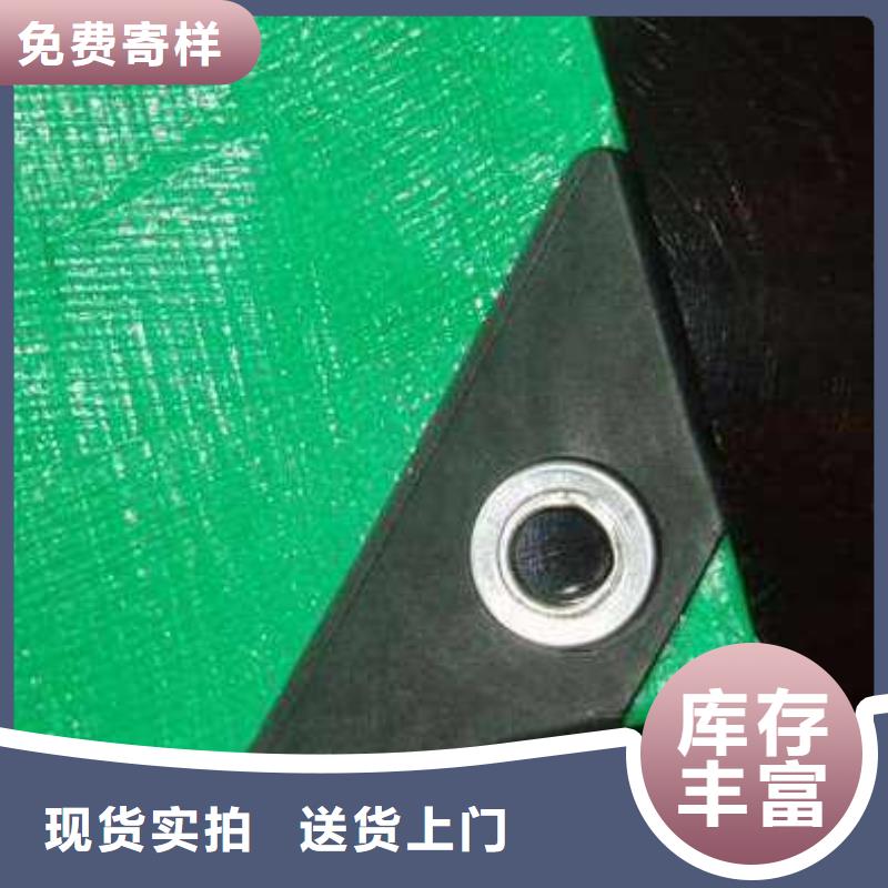 【防雨布,黑色雨布海量货源】