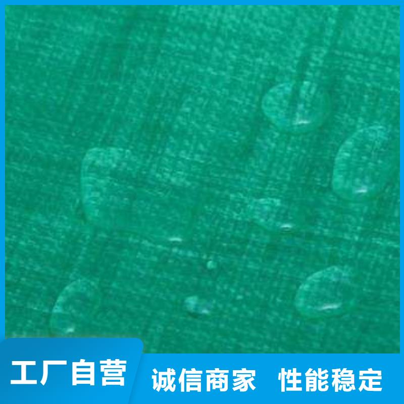 防雨布【塑料编织布厂家】用心提升细节