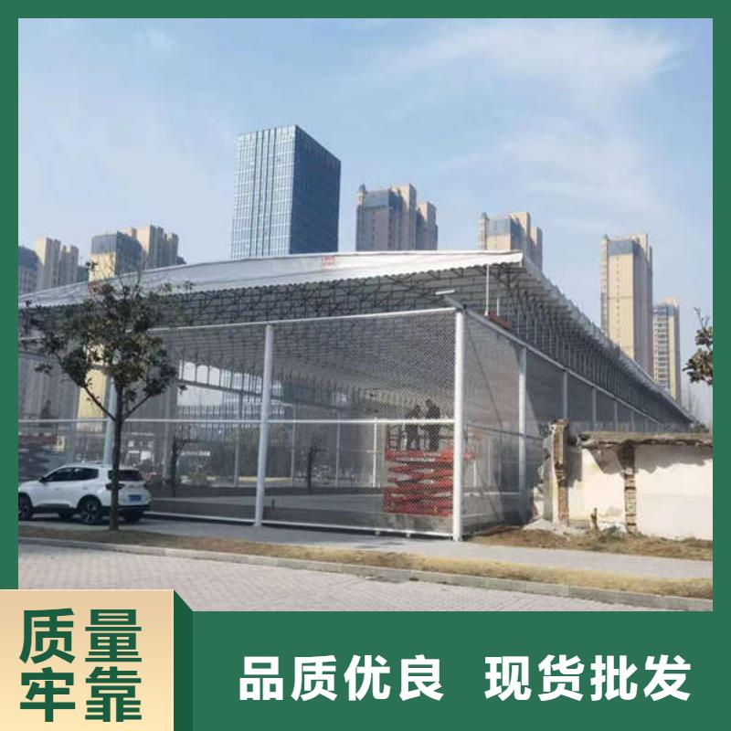 移动帐篷价格行情