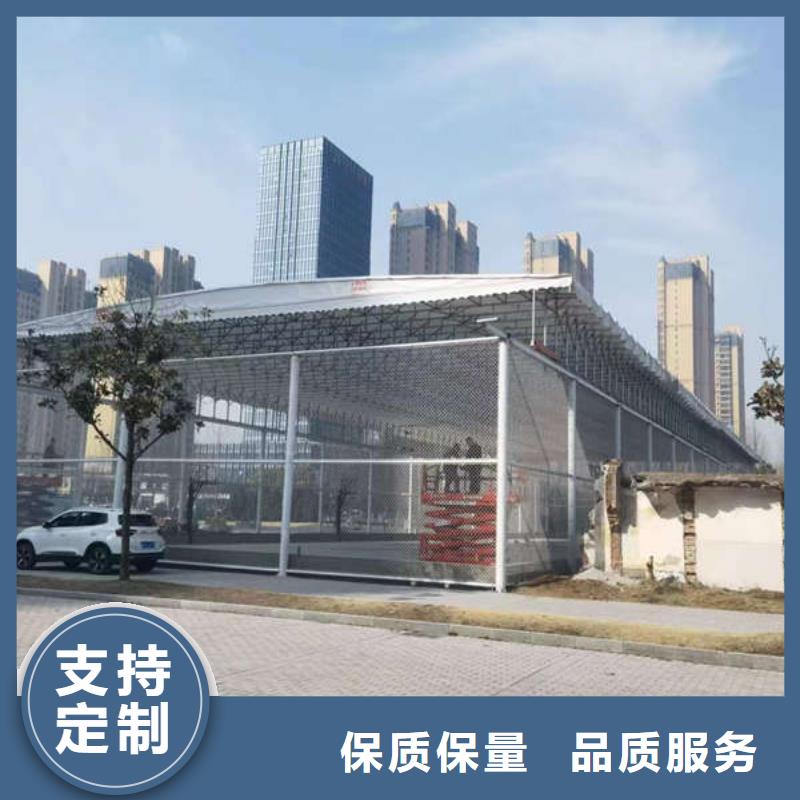 伸缩篷设计