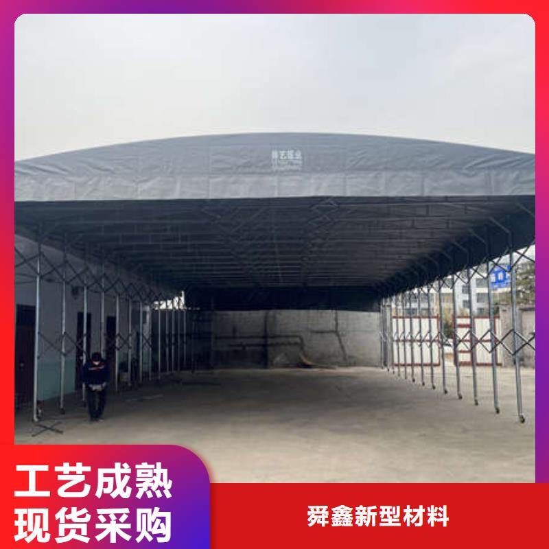 推拉篷供应商