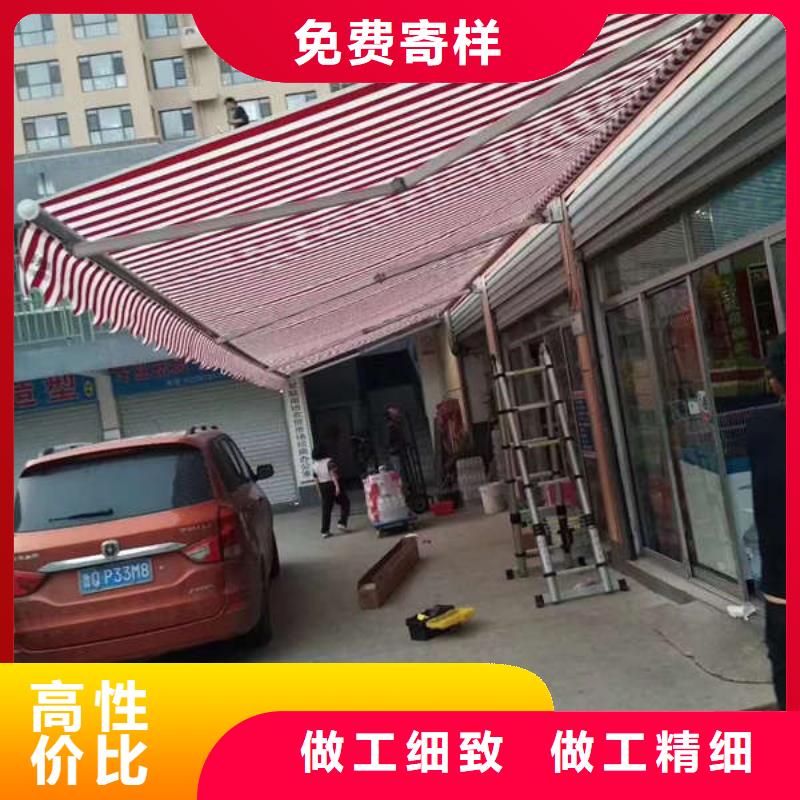 推拉帐篷订制
