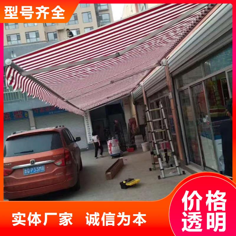 推拉篷品牌厂家