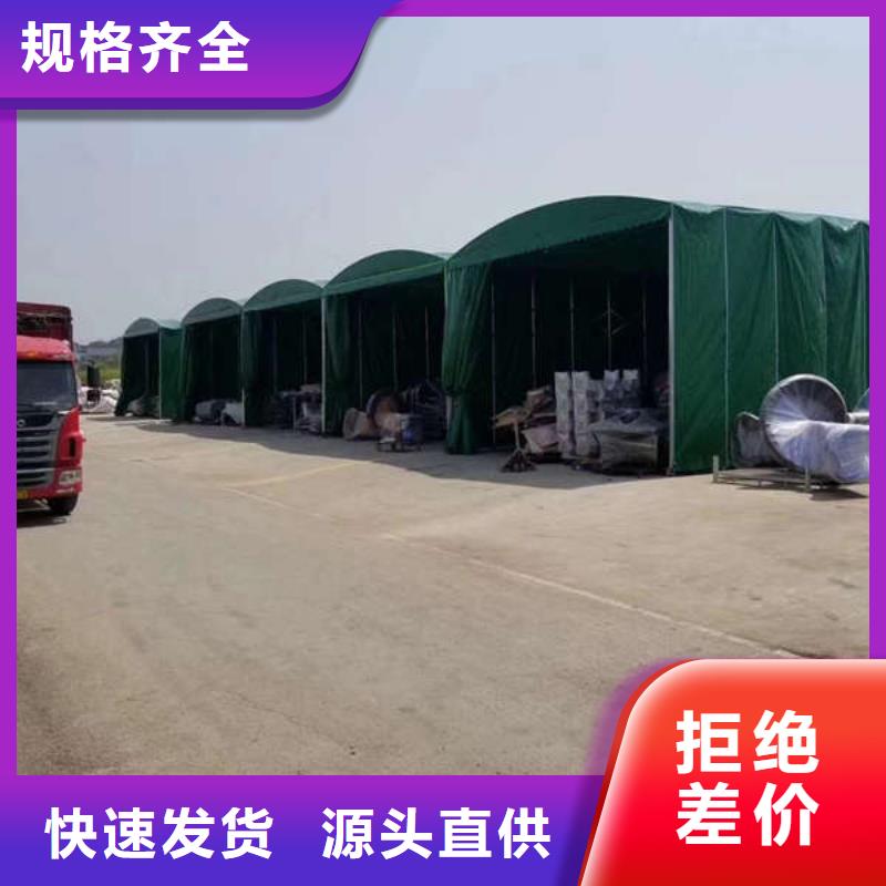 推拉篷供应商