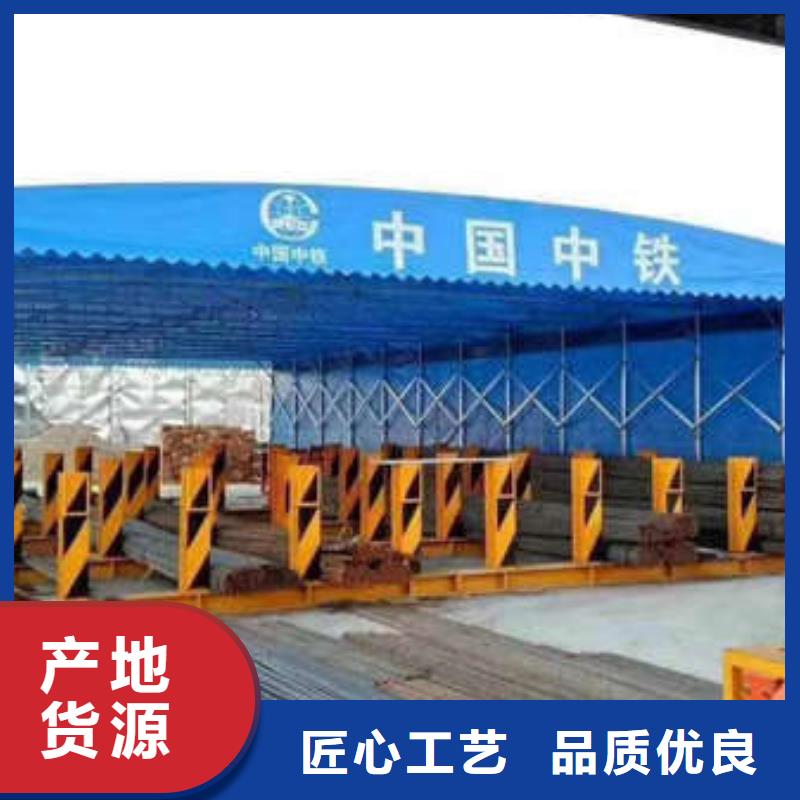 仓储物流大棚团队